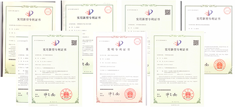 豪门国际已拥有专利证书19项
