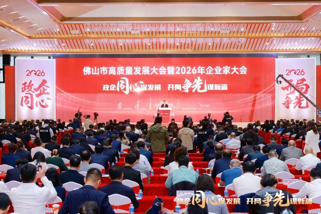 微信图片_20260226091615_2970_151.jpg