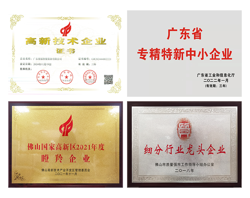 未标题-1.png