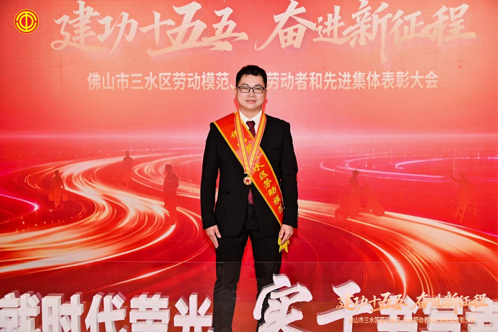 微信图片_20260430174749_4136_151.jpg